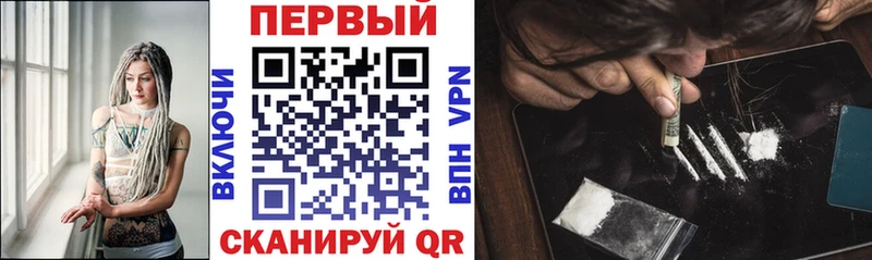 Amphetamine 97% Воскресенск