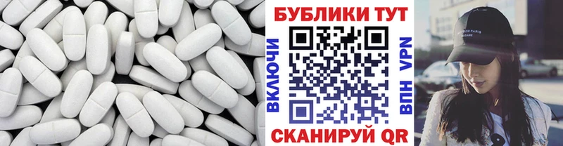 Ecstasy Philipp Plein  цены   Воскресенск 