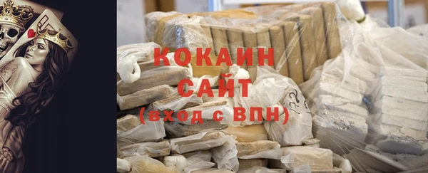 каннабис Киренск