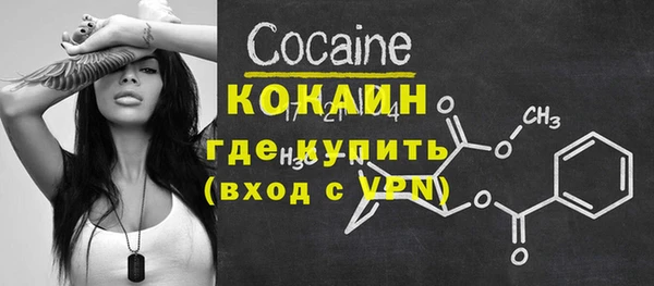 каннабис Киренск