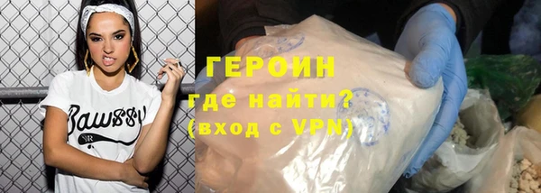 дурь Киреевск
