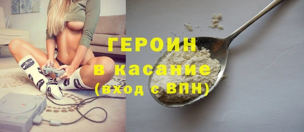 дурь Киреевск
