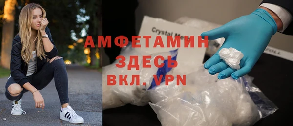дурь Кинешма