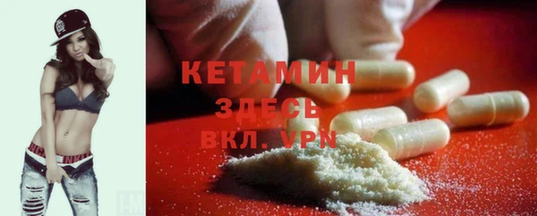 дурь Киреевск