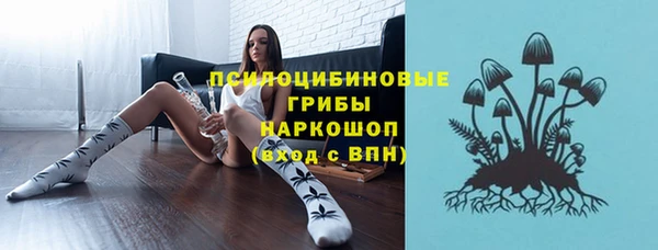 каннабис Киренск