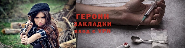 каннабис Киренск