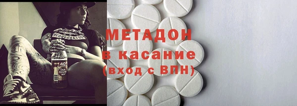 дурь Киреевск