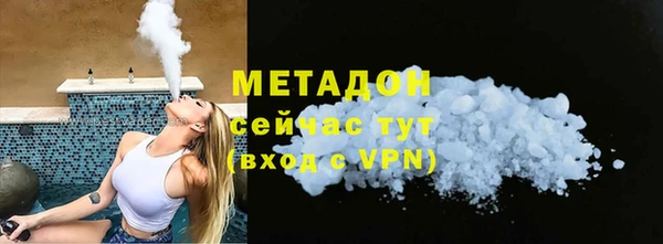 каннабис Киренск