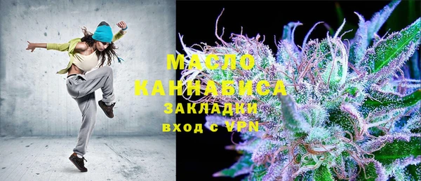 каннабис Киренск