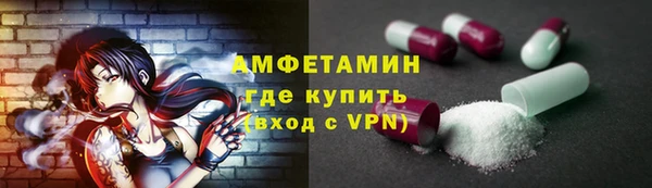 дурь Киреевск