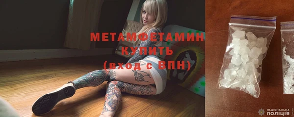 дурь Кинешма