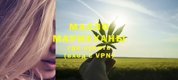 дурь Киреевск