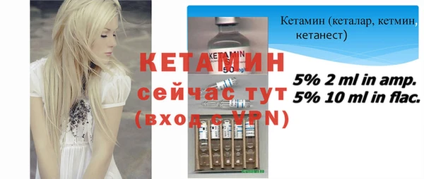 дурь Киреевск