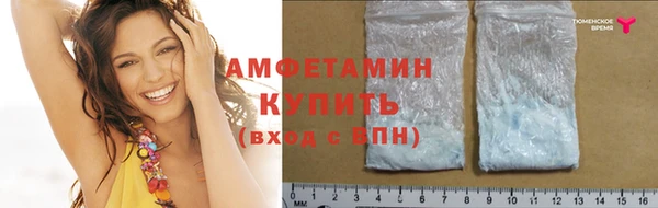 дурь Киреевск