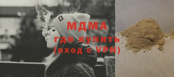 каннабис Киренск