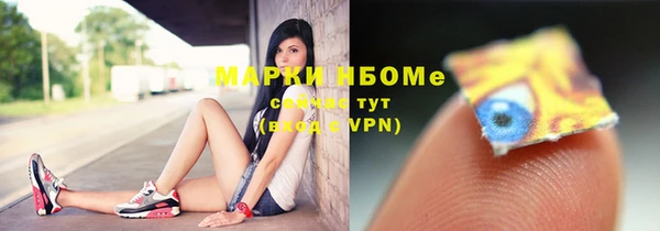 каннабис Киренск