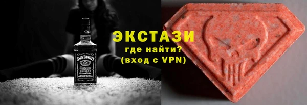 дурь Кинешма