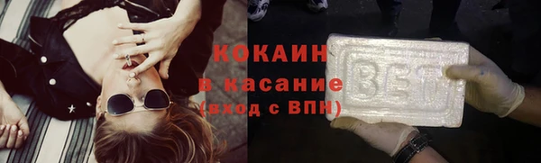 каннабис Киренск