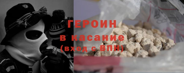 каннабис Киренск