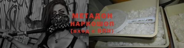 каннабис Киренск