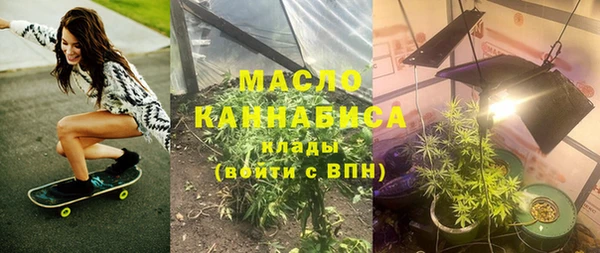 дурь Кинешма