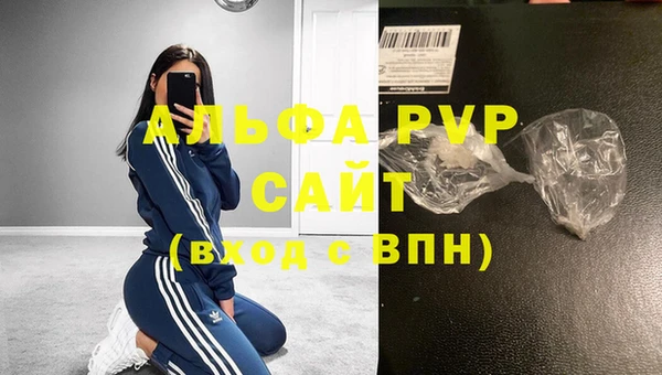 каннабис Киренск