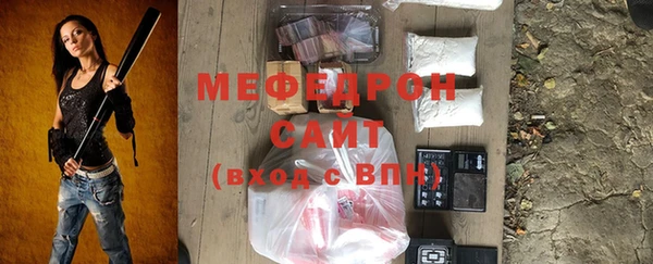 дурь Киреевск