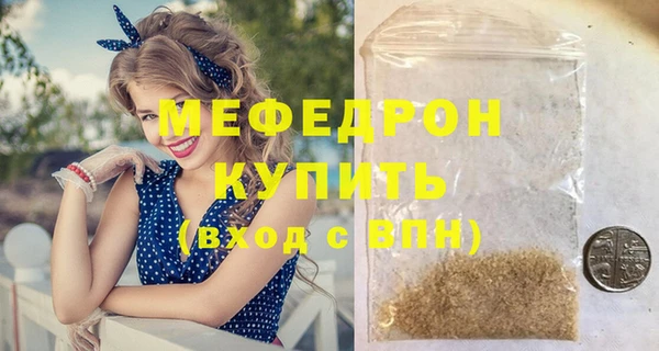 дурь Кинешма