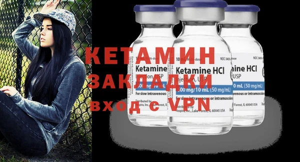 каннабис Киренск