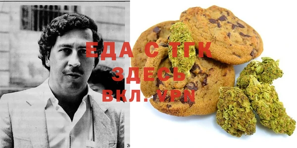 каннабис Киренск