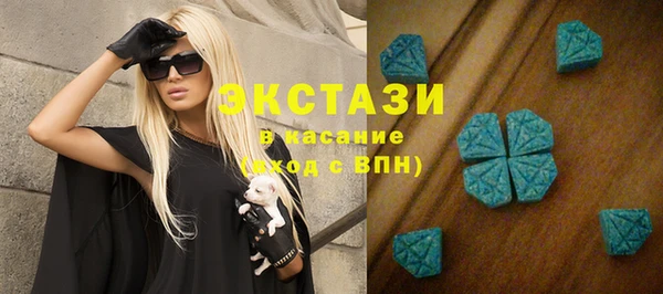 каннабис Киренск