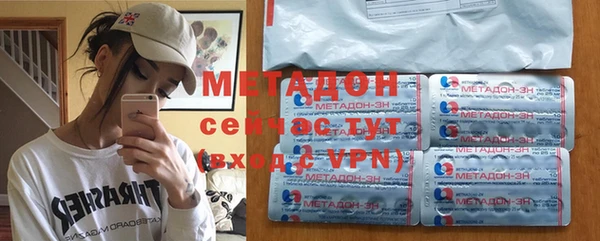 каннабис Киренск