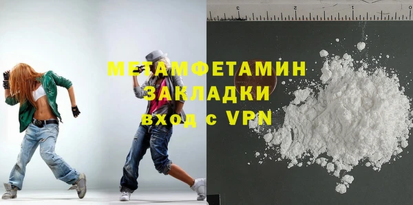 дурь Киреевск