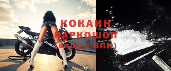 дурь Киреевск
