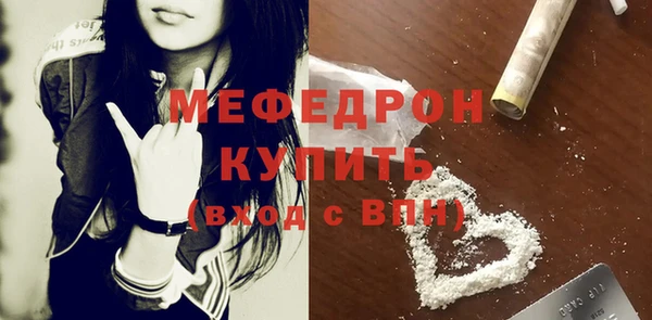 каннабис Киренск