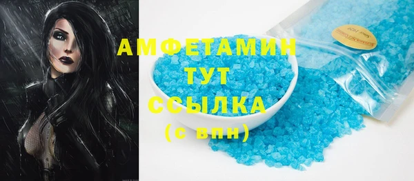 дурь Киреевск
