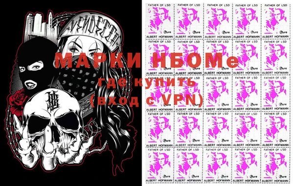 каннабис Киренск