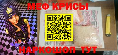 стаф Гусев
