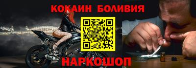 амф Гусь-Хрустальный