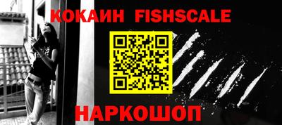 амф Гусь-Хрустальный