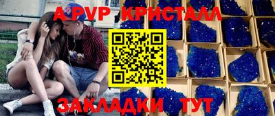стаф Гусев