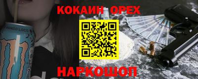 стаф Гусев
