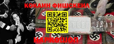 трава Балаково