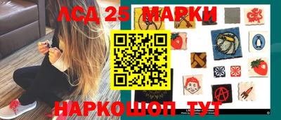 МДМА Балахна