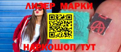 стаф Гусев