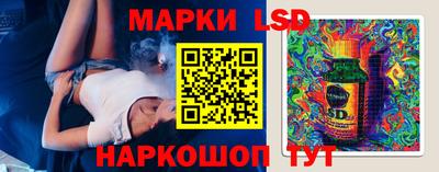 стаф Гусев