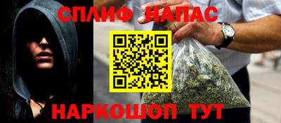 амф Гусь-Хрустальный