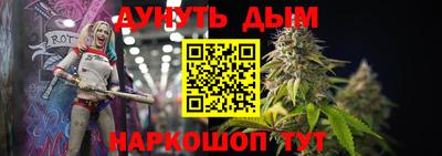 мдпв Гусиноозёрск