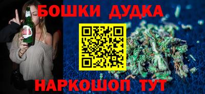 мдпв Гусиноозёрск