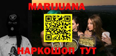 амф Гусь-Хрустальный